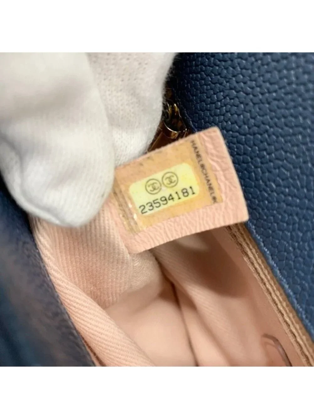 Chanel Shoulder Bag Blue Multicolor Half CC Logo Quilted Chain